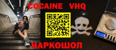 трава Коммунар