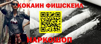 стаф Конаково