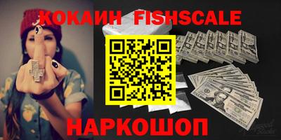 трава Коммунар