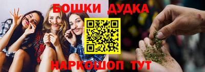 трава Коммунар
