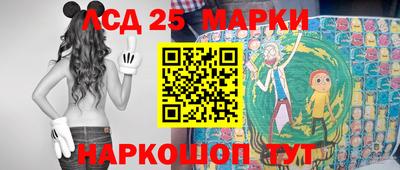 трава Коммунар