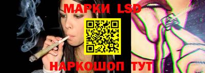 трава Коммунар