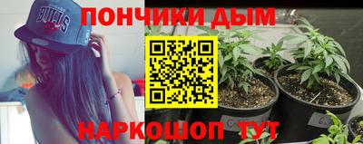 кокаин перу Комсомольск-на-Амуре