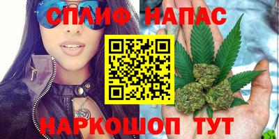 кокаин перу Комсомольск-на-Амуре