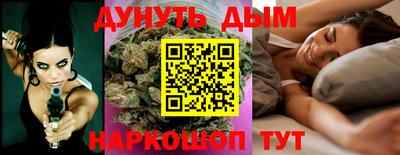 кокаин перу Комсомольск-на-Амуре