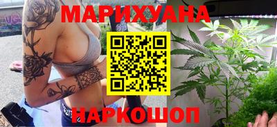 трава Коммунар
