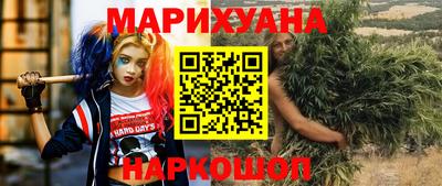 стаф Конаково