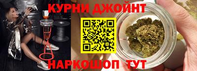 стаф Конаково
