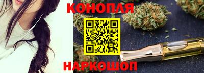 стаф Конаково