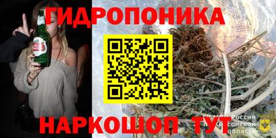 стаф Конаково