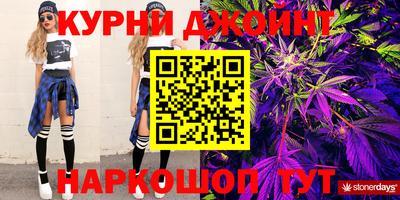 стаф Конаково