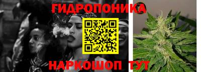 кокаин перу Комсомольск-на-Амуре