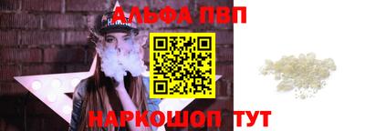 трава Коммунар