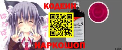 стаф Конаково