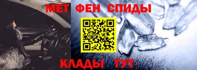 стаф Конаково