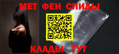 трава Коммунар