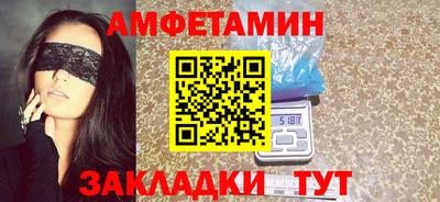 трава Коммунар
