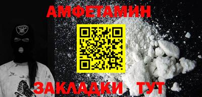 кокаин перу Комсомольск-на-Амуре