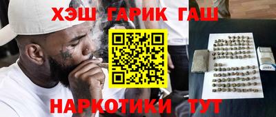 стаф Конаково