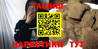 трава Коммунар