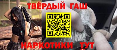 трава Коммунар