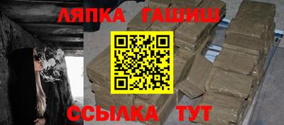 трава Коммунар