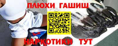 кокаин перу Комсомольск-на-Амуре