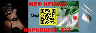 кокаин перу Комсомольск-на-Амуре