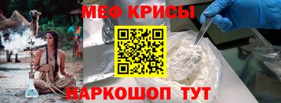 кокаин перу Комсомольск-на-Амуре